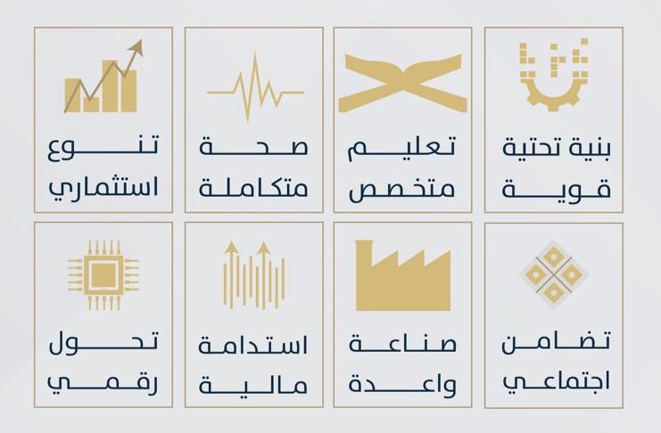 header_content